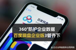 韩媒：中国队公布亚洲杯名单，公开表明归化政策完全失败